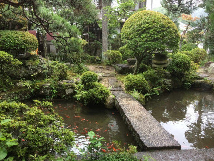 The Garden At The Ryokan