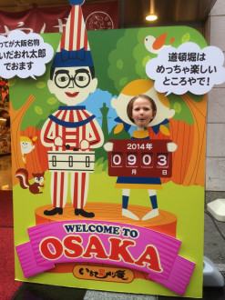 Welcome To Osaka