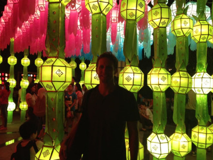 David and lanterns